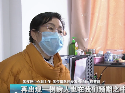 【对话江西省疫情防控专家组组长】警惕疫情反弹 防控不能松懈  