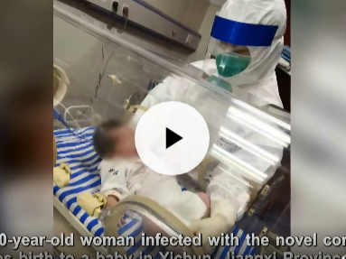 Coronavirus-infected woman gives birth to baby in Jiangxi