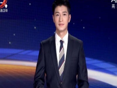 省政协十二届第四十八次主席会议召开