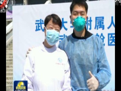 新闻特写：寻找杨护士