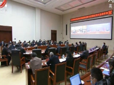 刘奇在省委应对新冠肺炎疫情工作领导小组会议上强调 保持全面动员持续加强有力有序的疫情防控态势 众志成城打赢这场没有硝烟的疫情防控人民战争