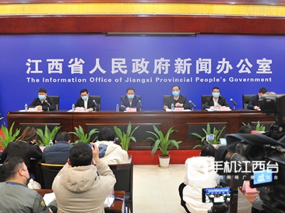 江西疫情防控呈现“五降两升” 复工企业超4万户