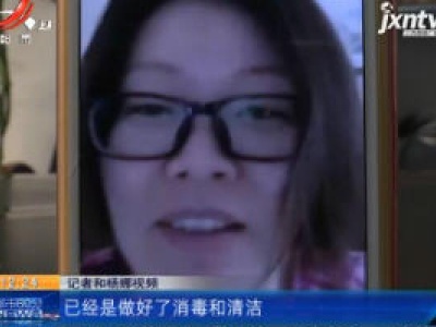 【众志成城 抗击疫情】援鄂医疗日记：重症病房里的女护士