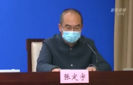 武汉金银潭医院院长：康复患者体内有大量的综合抗体对抗病毒