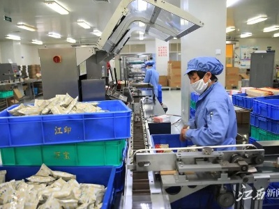0新增！复工率 72.2%！ 江西“硬核”成绩单，用了哪几招？