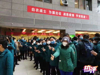 战“疫”每日观察丨习主席近几次国际通话都表达了同一个重要涵义