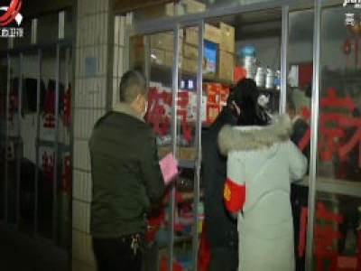 【众志成城  抗击疫情】江西：各部门迅速行动抗击疫情