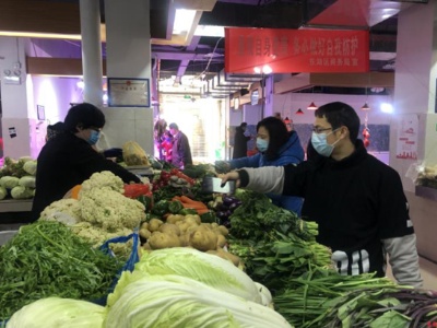 南昌市民“菜篮子”货品丰富 价格相对平稳