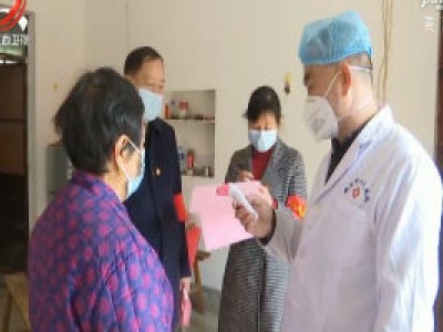 【众志成城 抗击疫情】南昌县：共产党员筑牢疫情防线