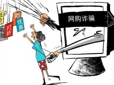 抗疫进行时，这些诈骗套路要严防！