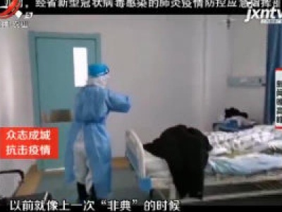 【众志成城 抗击疫情】重庆90后男护士 “尿不湿”防控疫情