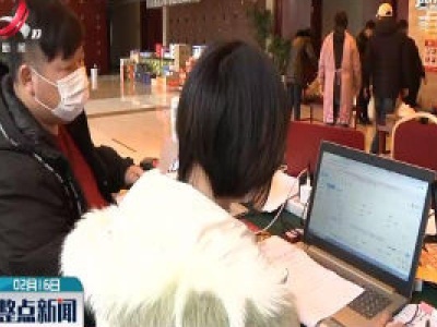 婺源：旅游企业临时“转产” 在线卖菜服务到户