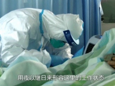 习近平讲述的故事丨战“疫”必胜