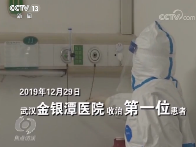 这七天，全民抗击疫情！这就是众志成城的力量
