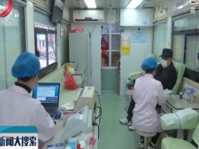 【众志成城 抗击疫情】鹰潭：阻击疫情，伸出胳膊也是爱！