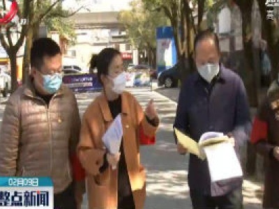 南昌市青山湖区：“红色指导员”帮助企业做好复工防疫