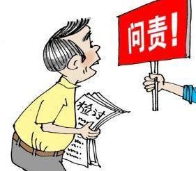 江西发现多起家庭聚集性疫情！一批干部被通报！