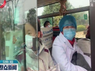 【众志成城 抗击疫情】江西医疗队员们奔赴随州各地开展救治工作
