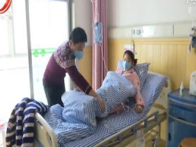 九江成功救治一名湖北疫区大出血产妇