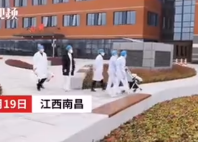 南昌七个月大新冠肺炎患儿治愈出院