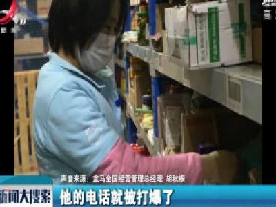 你们的员工“共享”给我好吗？