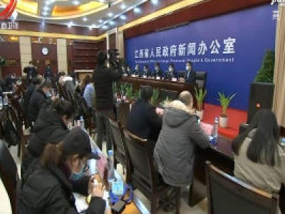 【众志成城 抗击疫情】加强疫情防控 保证农产品生产稳定