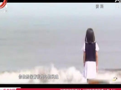 经典传奇20200210 历史风云录——澳门回归之路大解密