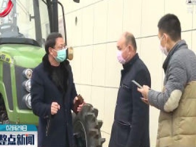 【科学防疫情 硬核促发展】瑞昌市启用手机APP申请农机补贴