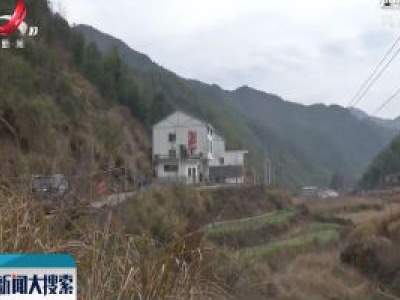 横峰：大山送网络 方便读书娃   