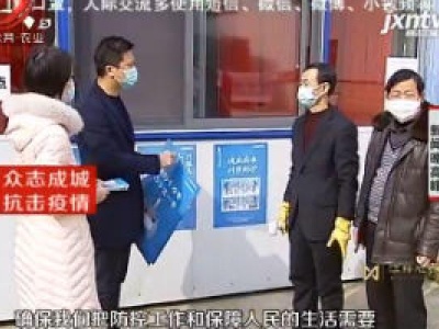南昌：小蓝工业园区严格执行政府“四必须”复工要求