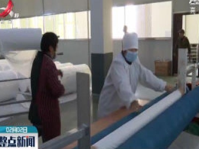 【众志成城 抗击疫情】万年：企业复工生产 捐赠抗疫物资