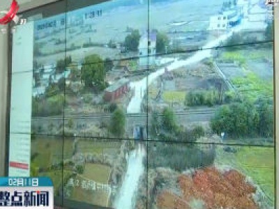 【众志成城 抗击疫情】江西鹰潭：智慧护路平台助力疫情防控