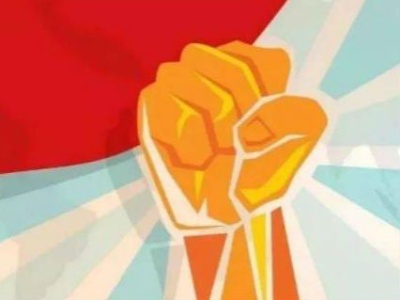 向奋战在一线的共产党员致敬