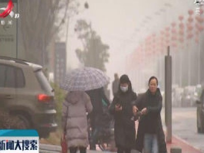 [众志成城 抗击疫情]江西省通信管理局提醒：当心不法分子利用疫情诈骗