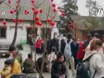 【聚焦“放管服”改革 曝光“怕慢假庸散”】省文旅厅：专门出台21项措施 保障景区安全有序开放