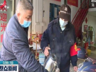 【众志成城 抗击疫情】中医药助力防控新冠肺炎