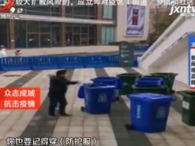 方舱医院：共同维护“小社会” 彼此坚实的“战友”