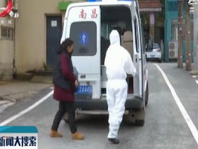 【一线抗疫群英谱】90后急救医生蔡伟：用青春书写最美战役篇章
