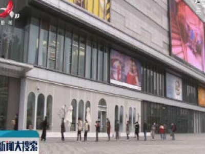 【众志成城 抗击疫情】江西各地城市生活有序恢复