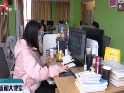 【众志成城 抗击疫情】江西：发挥融媒体推广优势 解决农产品滞销问题