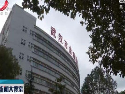 国家卫健委：新冠疫情暴发趋势得到控制