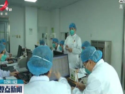 教育部：做好高校附属医院一线医务人员服务保障
