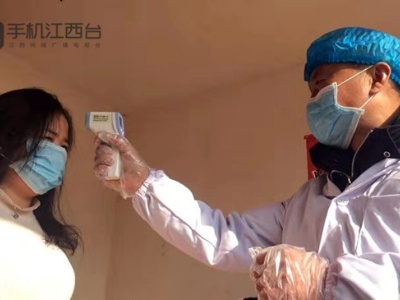 “逆行”的身影最美！抚州社矫人全力投入疫情防控阻击战