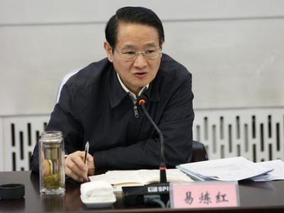 易炼红主持召开省政府常务会议 研究部署全省疫情防控和经济社会发展有关工作