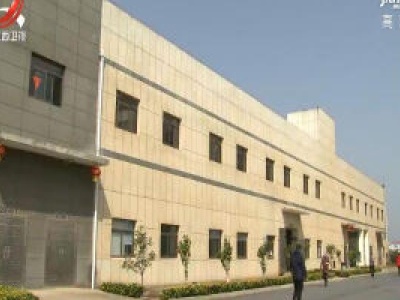 【科学战疫情 硬核促发展】南昌临空经济区：解企业困难 树复工信心