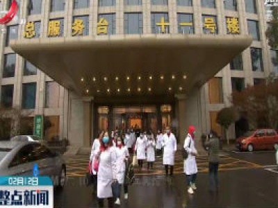 【众志成城 抗击疫情】出征：看看他们的行李箱