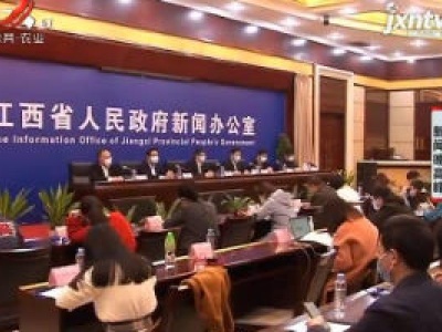 新闻晚高峰20200224