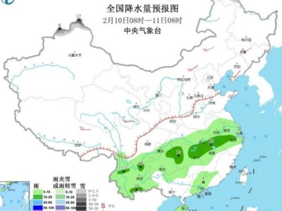 南方地区将迎来新一轮降雨 华北黄淮大气扩散条件较差