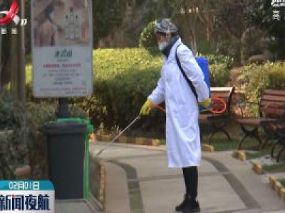  【众志成城 抗击疫情】隔离安置点 隔门不隔心