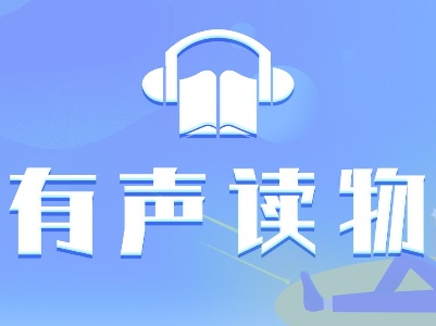 红楼梦 第3回